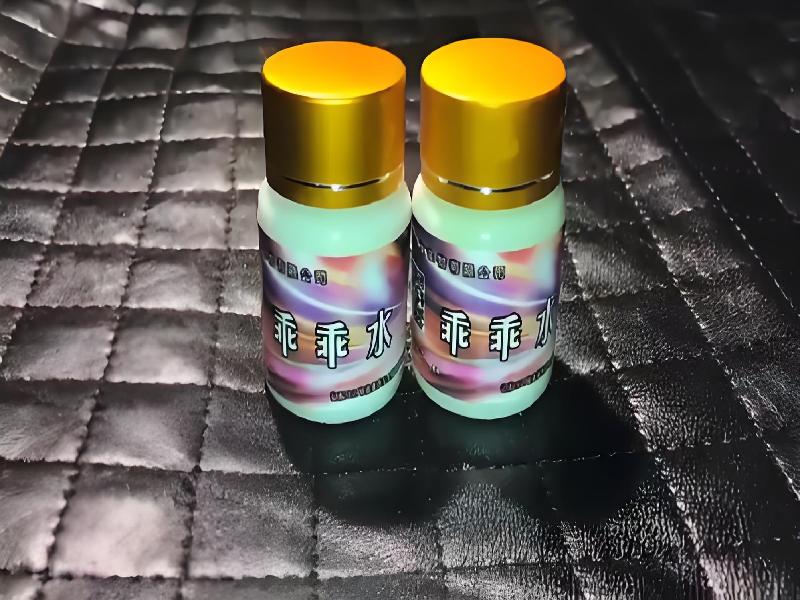 成人催药迷用品1604-7ptF型号